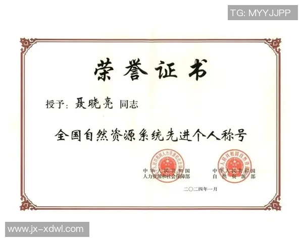 南海多个单位和个人，当选全国先进！